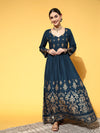 JAMNA